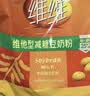 窝窝袋装醪糟900g米酒糟酒酿糯米甜酒月子即食京东自营无额外加糖 实拍图