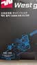 韦斯特活性炭空调滤清器MK9581(具体适配车型咨询客服/适配锐腾/荣威) 实拍图