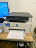 惠普（HP）116w 激光无线打印机 多功能家用办公打印机 无线打印 复印机扫描【1年质保换新】 实拍图