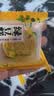 思香逢手工绿豆糕500克20个广西特产老式传统绿豆饼国庆节日小吃礼盒 实拍图