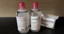 贝德玛（BIODERMA）粉水敏感肌洗卸温和不伤肤卸妆水水润清爽500ml*3 实拍图