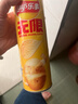 日清合味道方便面海鲜风味76g 实拍图