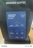 鱼跃电动轮椅车大轮轻便可折叠老人专用出行代步升级智控铅酸D130H 实拍图