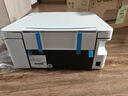 爱普生（EPSON）【6代新品】L3351墨仓式彩色打印机 微信打印/无线连接 家用AI学习打印机（打印、复印、扫描） 实拍图