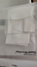 天气不错天然麂皮洗车毛巾玻璃擦车布鹿皮无痕吸水2+1(赠品眼镜布*1) 实拍图