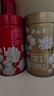 吴裕泰茉莉花茶招牌茉莉1887 120g清香型中华老字号特级 实拍图