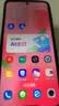 摩托罗拉【国家补贴】联想moto g100 四年质保 LCD护眼屏 7000mAh 超强续航 NFC 5GAI 12GB+256GB 曜石黑 实拍图