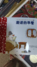卡蜜儿的朋友们?雪人斯诺点点兔坚强自信性格培养绘本（40册礼盒装）?2-8岁?乐观积极内驱力自我接纳自我成长  实拍图