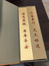 福澤天下海南降真香竹签香道教用香拜神供奉仙家线香熏香32cm300克 实拍图