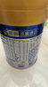 美素佳儿（Friso）皇家幼儿配方奶粉3段（1-3岁幼儿适用）800g*3罐 乳铁蛋白 实拍图