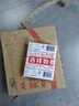 京东养车NGK 镍合金火花塞 ZKER6A-10EG 96596 四支 包安装 实拍图