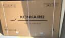 康佳（KONKA）智能会议平板教学触摸一体机会议电视大屏广告机触屏触控电子白板电脑智慧显示屏 55英寸+翻页笔+投屏器+移动推车 【免费送货安装】 实拍图