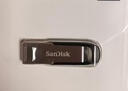 闪迪（SanDisk）256GB U盘 CZ73 安全加密 数据恢复 学习电脑办公投标 小巧便携 车载 大容量金属优盘 实拍图
