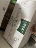 蒙牛特仑苏有机纯牛奶250mL*12盒 品质奶源 送礼礼盒装 实拍图