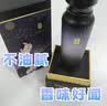 春莺（Joriole）按摩精油情趣房事全身私处spa推油身体油专用橄榄油护肤薰衣草 实拍图