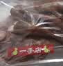 一手店 麻辣鸭板肠100g 保鲜装休闲零食熟食小吃下酒菜 实拍图