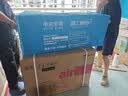日立中央空调4匹U享Pro 风管机一拖一 家用嵌入式一价全包一级能效外机双排纯铜管RPIZ-90H1DQ1/P 实拍图
