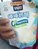 百吉福（MILKANA）【热门商品】 低温冷藏儿童奶酪棒 奶酪含量≥51% 原味500g/25支 实拍图