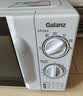 格兰仕（Galanz）微波炉家用 360°转盘快捷加热旋钮操控20L家用容量易洁内胆操作便捷微波D4(W3) 实拍图