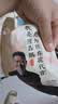陈昌银辣子麻花258g重庆陈麻花独立小包重庆特产老字号磁器口糕点心小吃 实拍图