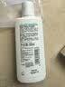 适乐肤（CeraVe）修护净颜洁面啫喱30ml(洁面油性氨基酸洗面奶) 实拍图
