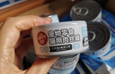 顽皮（Wanpy）三文鱼猫罐头80g*24罐（汤汁型）出口级 猫咪零食果饭儿补水 实拍图