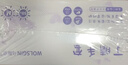 乌斯京一次性手套 丁腈手套 50只中码 加厚防护餐饮食品级紫色橡胶手套 实拍图