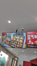 TCL【价保618】门店电视43英寸数字标牌一体机可吊挂壁挂信息发布广告屏电视机奶茶餐饮显示器43P20M 实拍图