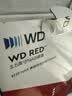 西部数据（WD）NAS机械硬盘 WD Red Plus 西数红盘 4TB 5400转128MB SATA CMR垂直 NAS专用硬盘 3.5英寸 WD40EFZZ 实拍图