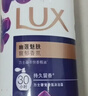 力士（LUX）依兰香沐浴露 幽莲魅肤馥郁香氛精油沐浴乳1000g 持久留香 实拍图