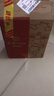 汾酒黄盖玻汾53度475mL*3瓶+红盖玻汾42度475mL*3瓶组合装 端午送礼 实拍图