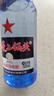 红星二锅头 蓝瓶绵柔8陈酿 清香型白酒 43度 500ml 单瓶装 纯粮口粮酒 实拍图