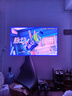 极米（XGIMI）Z9X 4K 高亮版 全新轻薄4K光学变焦三色激光投影1500CVIA 真实高亮家用智能云台投影仪 国家补贴 实拍图