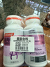 汤臣倍健左旋肉碱茶多酚荷叶片80片（40片*2瓶）减肥瘦身搭档 实拍图