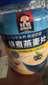 桂格（QUAKER）即食燕麦片1478克 营养早餐 膳食纤维 零添加白砂糖 实拍图