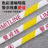 百舸（BAIGE）警戒线警戒带 盘式100M 涤纶材质施工安全警示带隔离带可重复使用 1件 实拍图