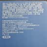 欧莱雅男士618水能强润霜面霜补水保湿抗皱专用护肤品生日父亲节礼物 实拍图