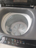 海尔（Haier）出品【价保618】统帅悦己波轮洗衣机 全自动出租房8.2公斤一级能效 京东自营国家补贴XQBL82-M20D1 实拍图