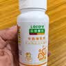乐佳善优（Lacare）儿童钙片天然进口牛乳钙1-3岁以上成人孕妇补钙营养 牛奶味60片 实拍图