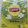 立顿茉莉花茶安徽黄山100g 非独立袋泡双囊茶包办公室下午茶2g*50包 实拍图