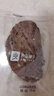 良品铺子五黑坚果全麦面包500g早餐全麦面包0蔗糖健身轻食代餐吐司零食 实拍图