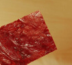 自然派矶烧原味鱼皮60g/袋港式酥脆即食鱼皮网红小吃休闲办公室零食 实拍图
