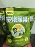 甘源牌炭烧味腰果仁100g休闲零食特产风味每日坚果炒货食品小吃独立小包 实拍图