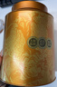 八马茶业武夷红茶 特级金骏眉花果蜜香250g金马罐装 送礼袋 实拍图