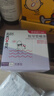 高洁丝（Kotex）导管式卫生棉条 进口棉芯 新手易用顺滑易推 游泳运动型卫生巾 普通流量 18支装*2盒 实拍图