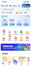 中国移动移动流量卡长期电话卡手机卡4g5G上网卡低月租流量卡全国通用不限速大王卡 永久卡每月19元235G全国通用+套餐一直不变 实拍图