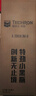 雪佛龙（Chevron） 特劲TCP燃油宝除积碳汽油添加剂三元催化保养清洁剂355毫升 实拍图