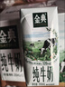伊利【新鲜日期】金典纯牛奶早餐奶250ml*16盒3.6g乳蛋白端午礼盒 4月 实拍图