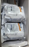 碧然德（BRITA）家用净水壶 滤水壶滤芯 MAXTRA+LE 去水垢专家滤芯 6枚装 实拍图