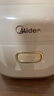 美的（Midea）【价保618】小碧玉电饭煲小型2-3人3升0氟有钛陶瓷白玉内胆家用电饭锅煮粥智能预约多功能锅RE360 实拍图